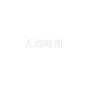 老鼠咬電線怎么辦