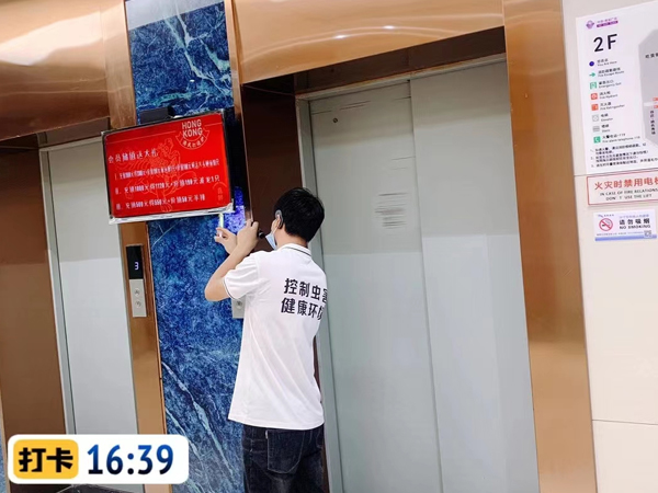 施工現(xiàn)場